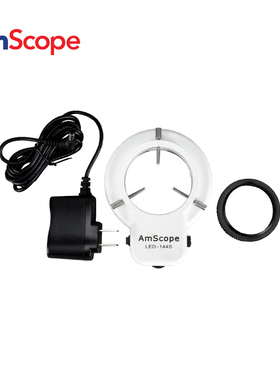 AmScope 144 LED可调节紧凑型显微镜环形灯+适配器