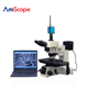 Fi摄像头 50X 2500X暗场偏光三目大幅面金相显微镜Wi AmScope