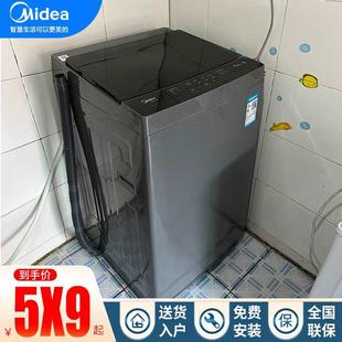 10公斤KG小型家用波轮带甩干洗脱 适用洗衣机全自动5