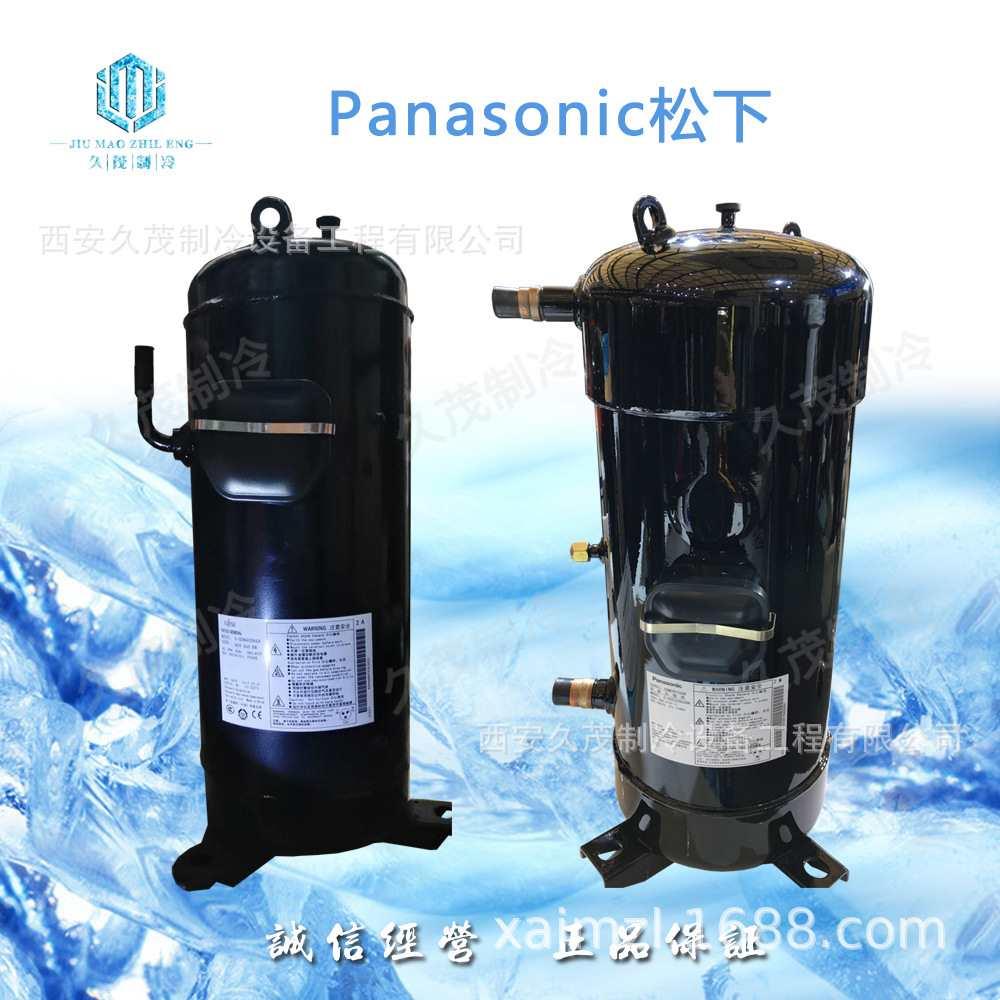 原装Panasonic 松下10匹变频R410A中央空调压缩机 C-SDP067H02A 电子元器件市场 其它元器件 原图主图