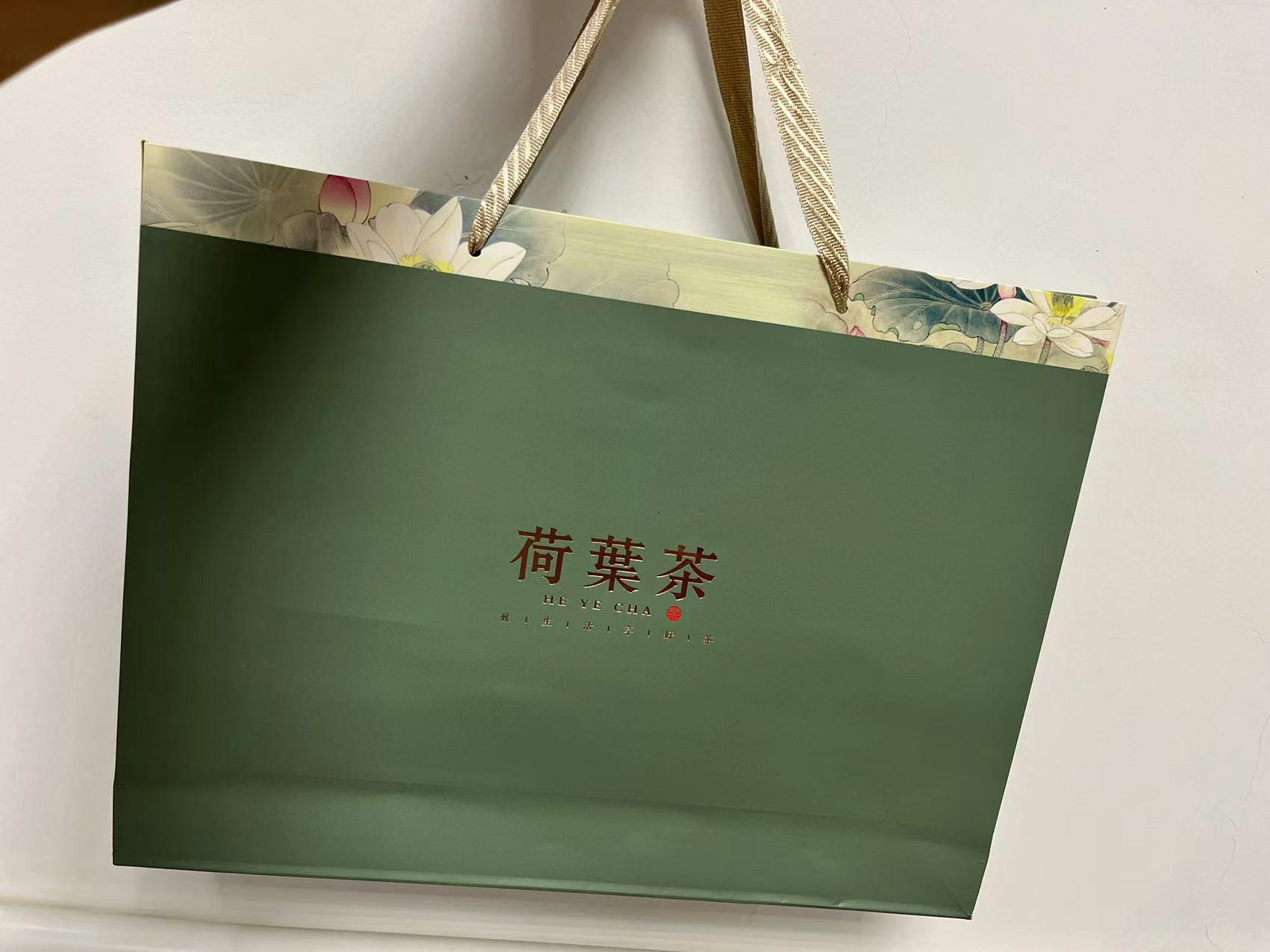 荷叶茶礼盒装微山湖特产特手搓制野生新鲜嫩荷叶茶颗粒花草茶500g