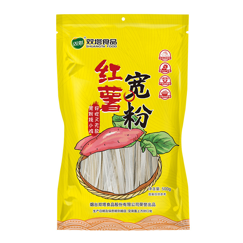 双塔红薯宽粉火锅粉鲜苕粉皮500g大宽粉条干货速食麻辣烫商用食材