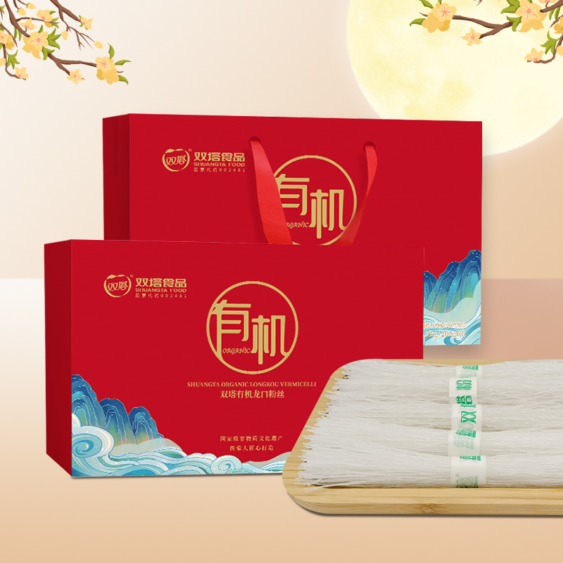 双塔食品有机豌豆龙口粉丝