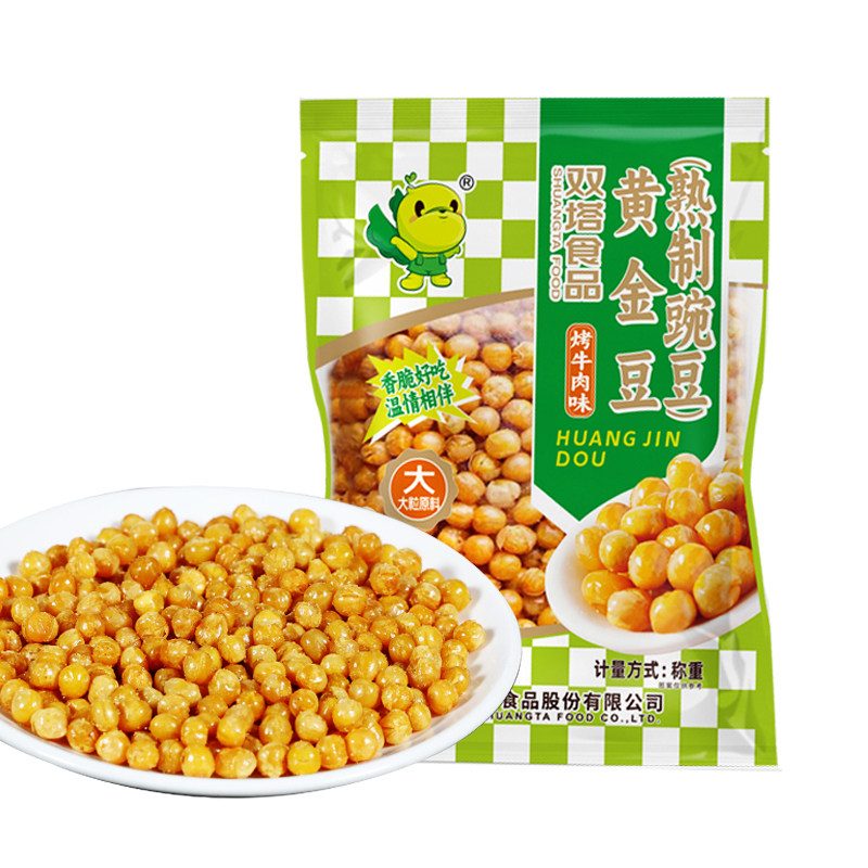 双塔黄金豆油炸豌豆烤牛肉味香酥豆子酥脆袋装休闲零食小吃1000g