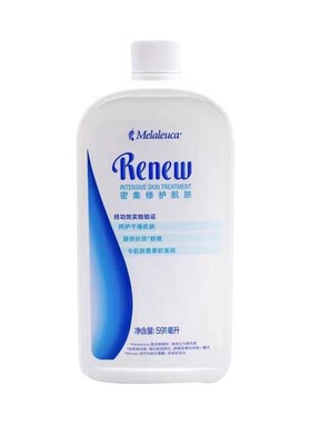 包邮美乐家舒缓滋养乳液591ml（家庭装）7600# 滋养身体乳
