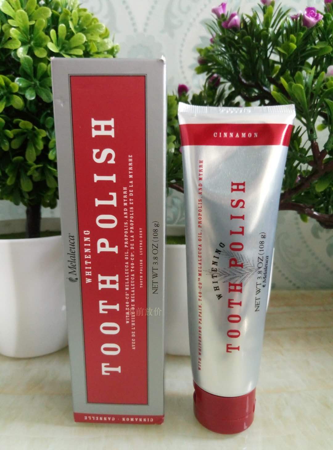 包邮美乐家洁齿牙膏108g醇肉桂健康馆环保邮购超市正品3080#|msdalam kategori Care pembersih/tuala wanita/kertas/Aromatherapy, Rambut dan badan/kebersihan peribadi, Penjagaan oral, ubat gigi - dari Buy2taobao.com untuk memberikan perkhidmatan ejen Taobao profesional membeli