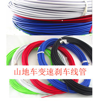 Lumière vélo - Hot Wheels Lumières - Ref 2398581 Image 51