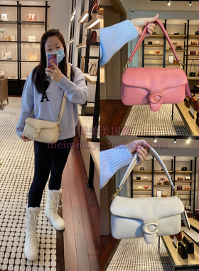 美国代购COACH女包蔻驰PILLOW TABBY小羊皮双肩带单肩斜挎包C0772
