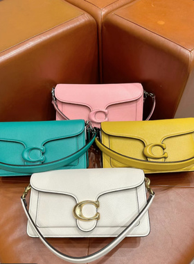 美国直邮COACH/蔻驰Tabby23新款双肩带信封包单肩斜挎酒神包CH857