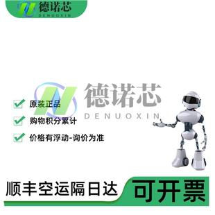全新原装AD9744ACPZRL7 封装LFCSP-32 数模转换芯片DAC 配单开票