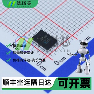 全新原装 LT3690EUFE#TRPBF 丝印3690 封装QFN-26 开关稳压器IC
