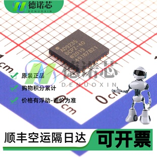 全新原装AD9235BCPZ-40 封装 LFCSP-32渠道优势质量保证 配单开票