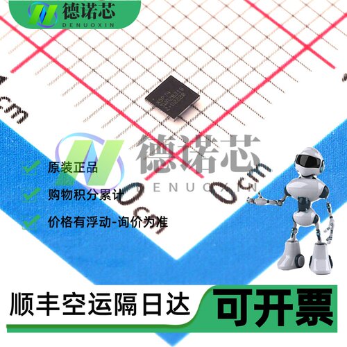 NX5P3290UKZ NX5P3290印丝X5PT4 XSPT4 BGA-16 全新原装 配单开票