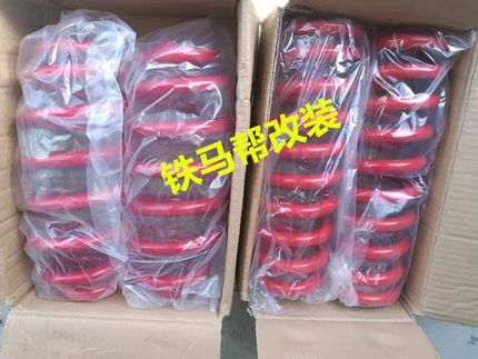 适配三菱帕杰罗V43/73/77/93劲畅加强高粗弹簧前后减避震改装弹簧