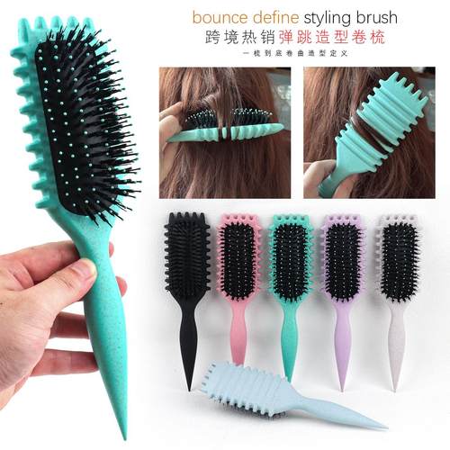 跨境造型梳猪鬃毛气垫梳