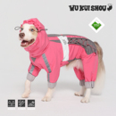 五魁首狗狗冲锋衣秋冬户外防水宠物雨衣中大型犬滑雪服边牧四脚衣