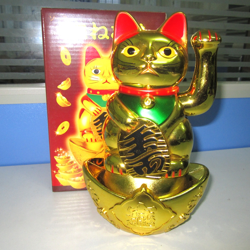 可爱元宝财猫创意摆件电动摇手