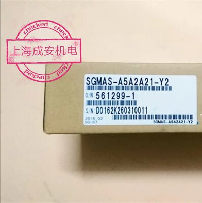 SGMAS-A5A2A21-Y2安川伺服50w电机保修一年原装，进店议价