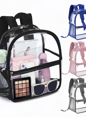 幼儿园透明书包女小班中班防水双肩包儿童舒适宽肩带蓝色男童背包