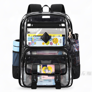 多功能半透PVC学生书包男双肩黑色痛包女ins风休闲大容量透明背包