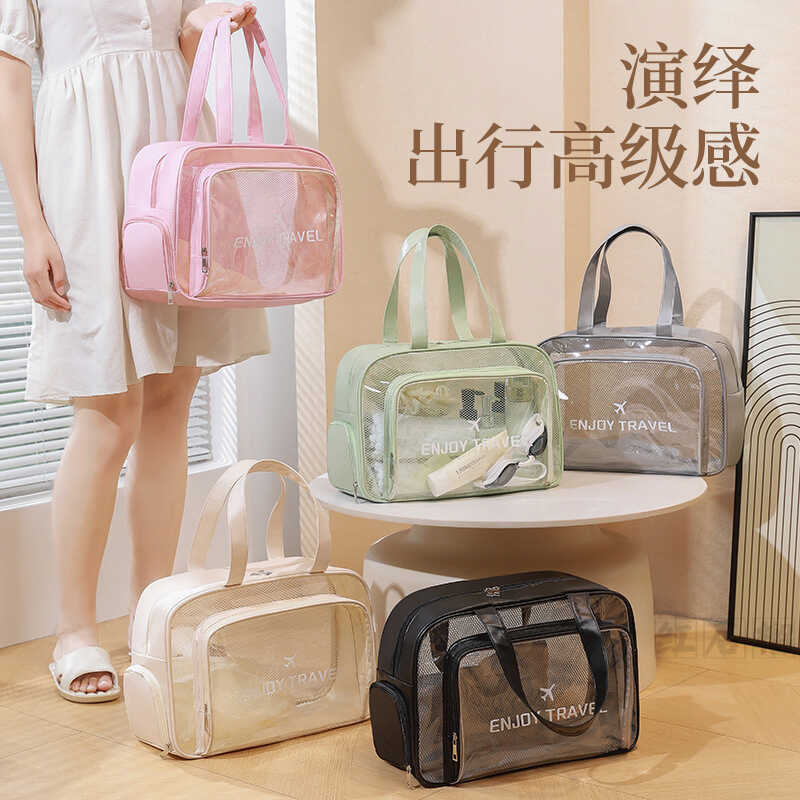 游泳包干湿分离健身包女防水沙滩