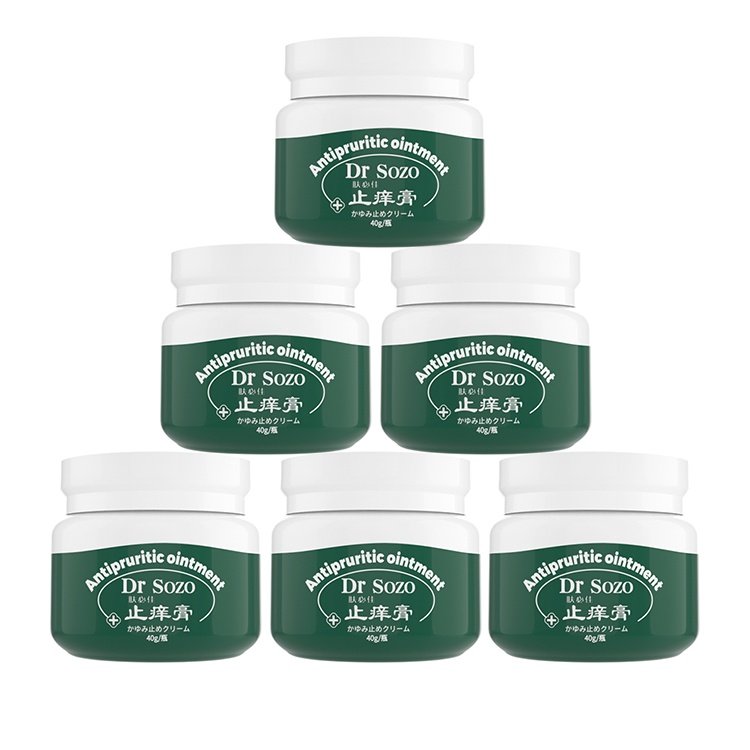 DrSozo肤必佳止痒膏修复皮肤抑菌瘙痒膏外用全身南洋电视同款