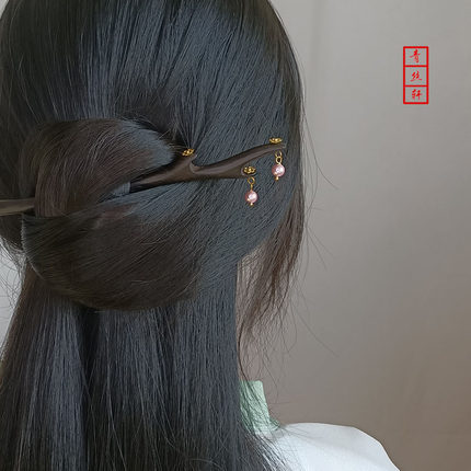 青丝轩玉颜短流苏簪子贝珠简约檀木鹿角女发簪配马面裙精致高级感