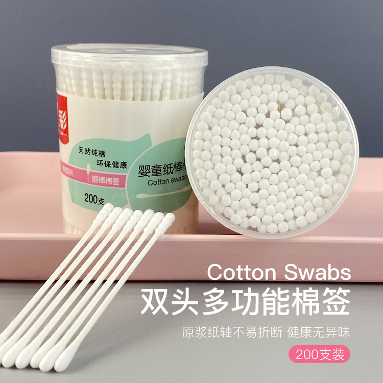 妙彩婴儿宝宝专用小头棉签螺旋