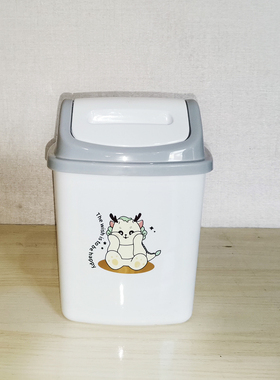 特价促销 勤业小号摇盖方形桌面垃圾桶 卫生桶 杂物桶 储物桶