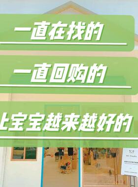 GA GMX DV学习用的 一直找的 一直回购 效果好的