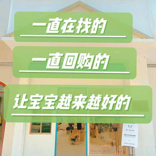 GA GMX DV学习用的 一直找的 一直回购 效果好的
