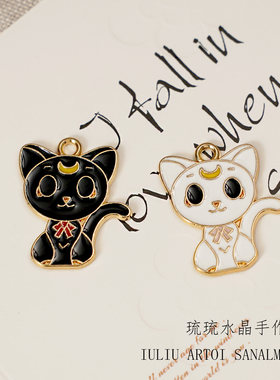 DIY卡通小猫猫咪吊坠DIY配件