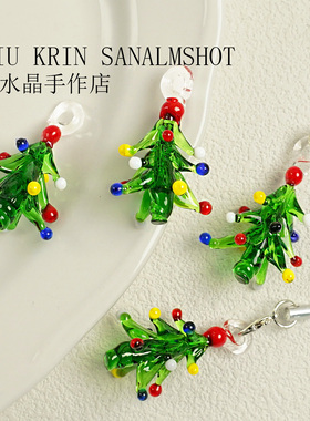 灯宫琉璃圣诞树手工制作DIY