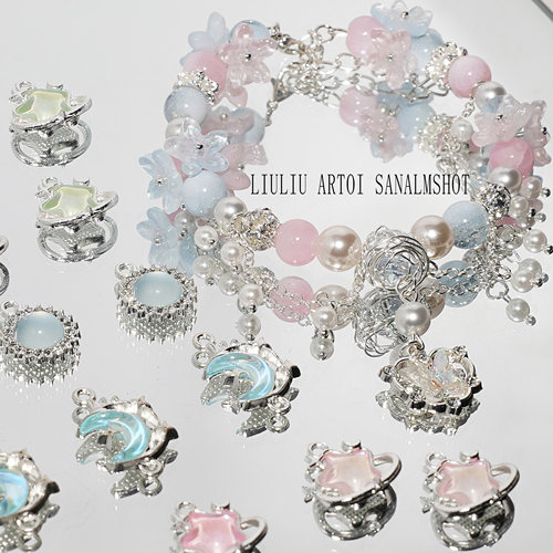 亮银爱心月亮合金吊坠金属手工diy串珠饰品配件制作手链项链材料