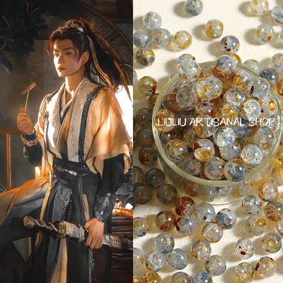 带吊樱花碎透明diy散珠亚克力