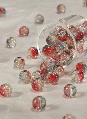 10mm【大鱼海棠系列】琉璃冰裂爆花珠手工diy手链串珠饰品材料