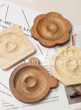 松木实木首饰展示收纳盘