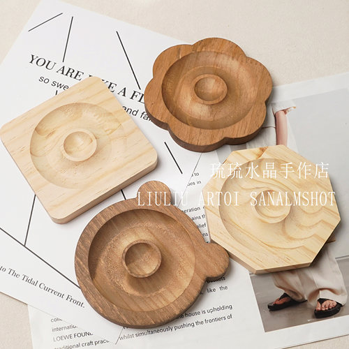 松木实木首饰展示盘手链项链设计盘手作收纳盘diy饰品配件材料