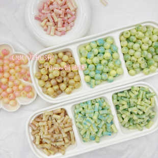 【30颗】10mm奶油琉璃珠散珠彩色手工diy材料配件串珠混装竹节珠