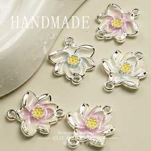 彩色亮银莲花吊坠配件合金配饰DIY手工配件饰品材料手链项链串珠