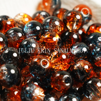 8mm小鱼海棠琉璃冰裂爆花珠