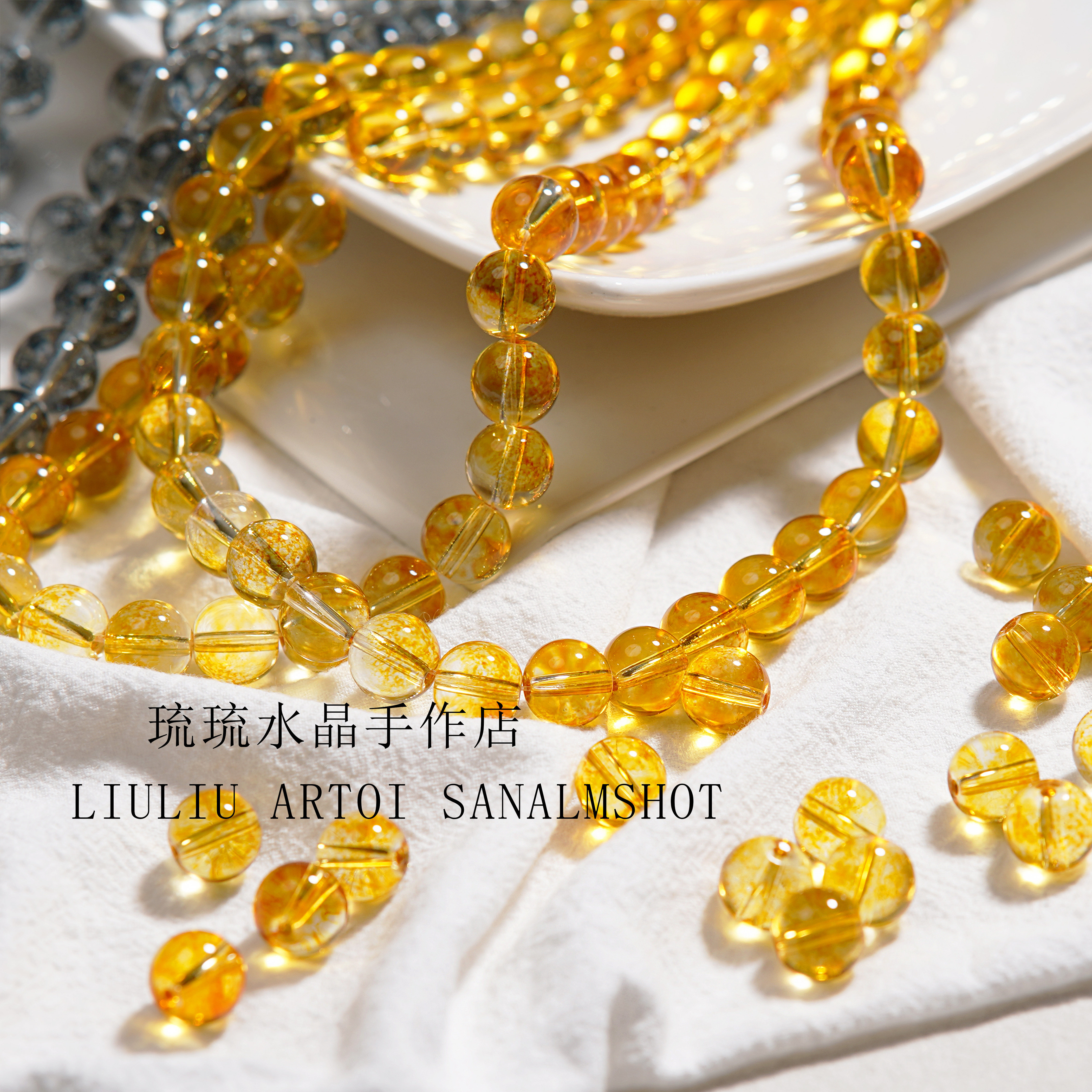 12mm金珀色仿幽灵琉璃珠手工diy散珠手链串珠项链饰品配件材料