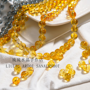 12mm金珀色仿幽灵琉璃珠手工diy散珠手链串珠项链饰品配件材料