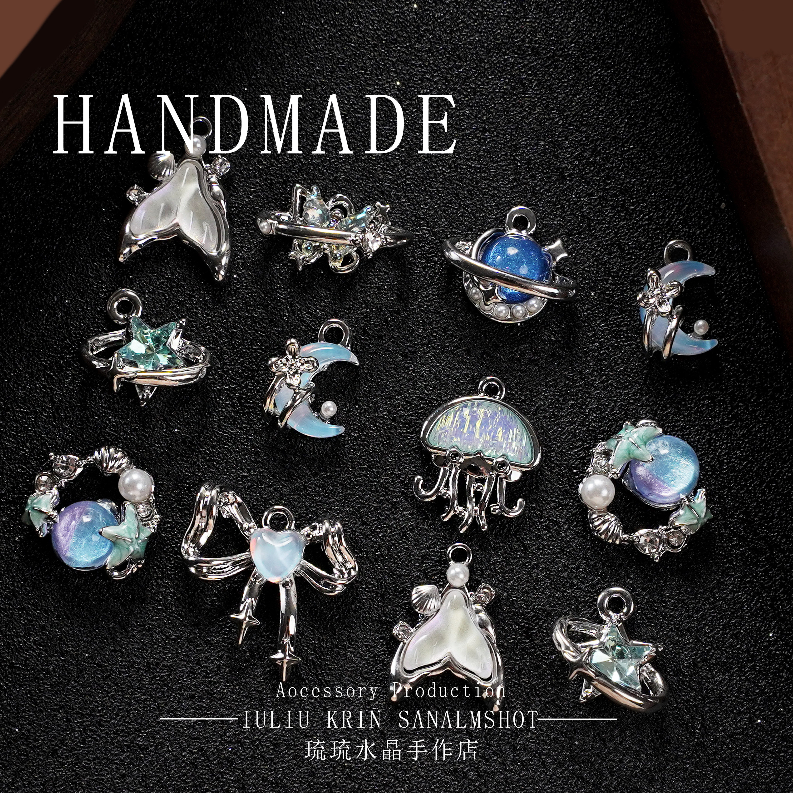 幻彩合金水母鱼尾星球五角星配件DIY饰品吊坠手工串珠装饰材料 - 实物图
