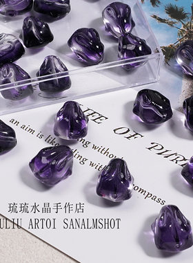 18mm兔子水晶琉璃珠玻璃珠子趴趴兔手工diy串珠手链项链制作材料