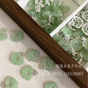 中式风手工diy串珠饰品配件玉坠琉璃平安扣吊坠配件手链配饰材料