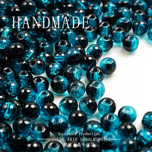 6mm双色碎花小琉璃珠DIY配件