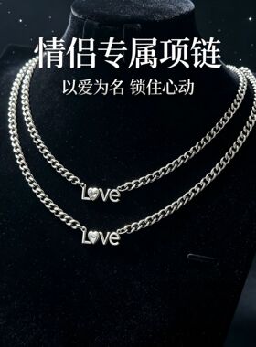 外贸饰品小众高级感情侣款铜锆石爆闪字母项链百搭轻奢ins风吊坠