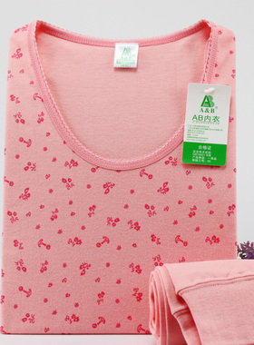 AB内衣正品秋冬纯棉圆领印花女士薄款秋衣秋裤保暖内衣套装S862