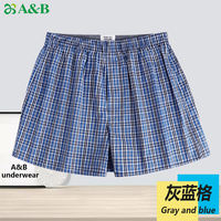 AB underwear, men's Arlo pants, loose pure cotton beach pants, large underpants, home pants, boxer shorts, four-corner shorts 0099 thumbnail 7